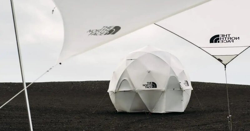 THE NORTH FACEから Geodome®4用のフライシートと星形タープが新登場『STARP & FLYSHEET Geodome®4』