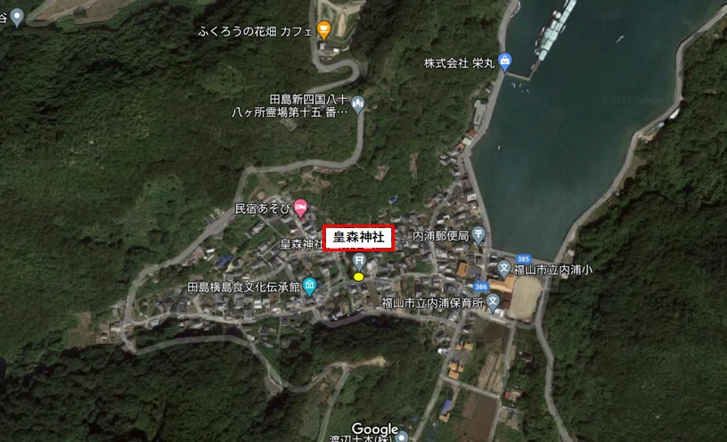 皇森神社2