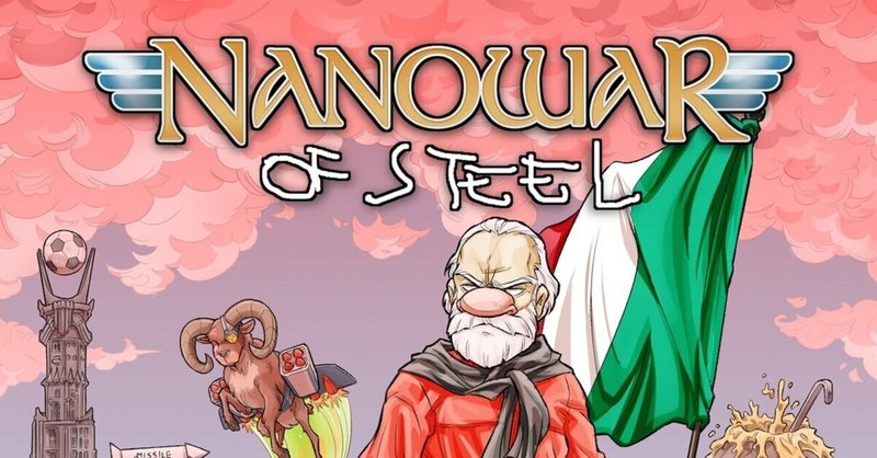 Nanowar Of Steel / Italian Folk Metal