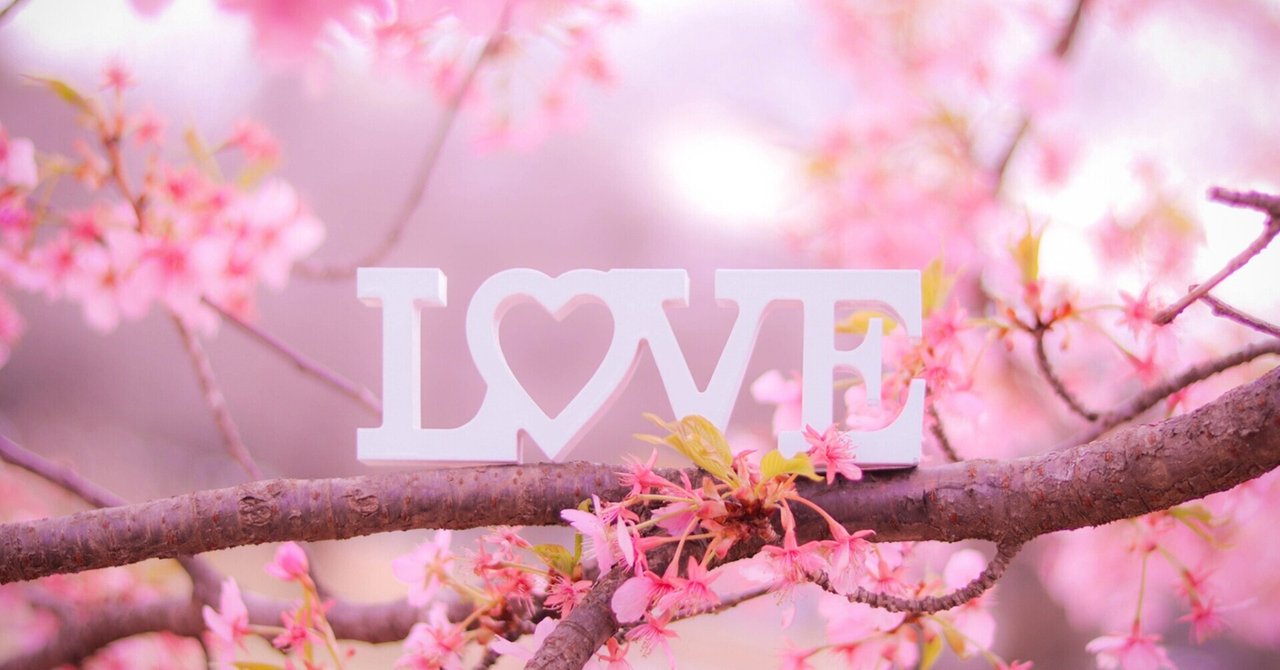 統合前によく見ていたエンジェルナンバー ツインレイ 風の時代 もっと生きやすい時代へ