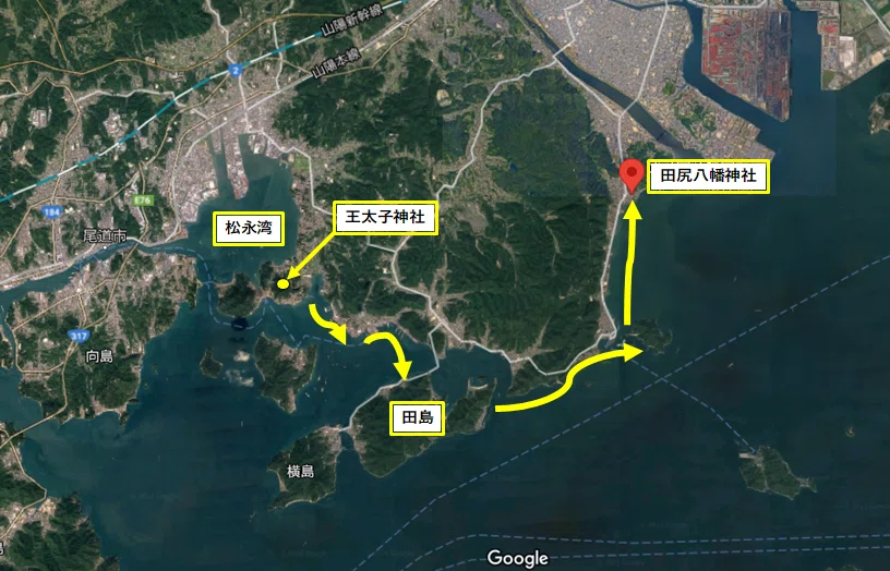 16の航海