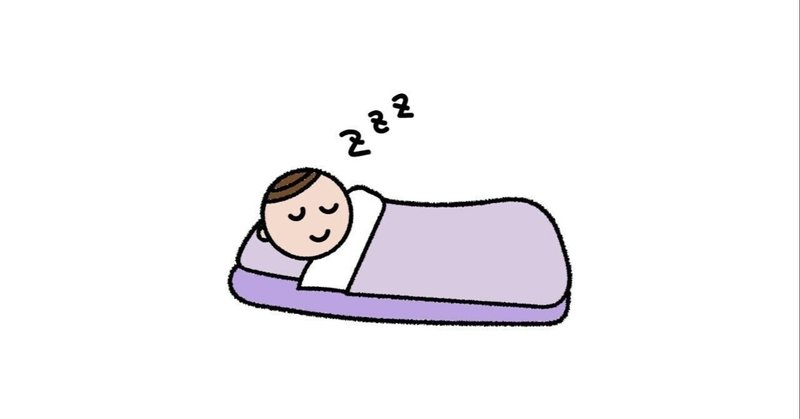 先物オプション取引 の新着タグ記事一覧 Note つくる つながる とどける