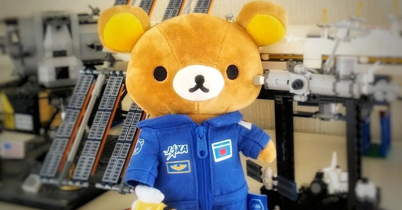 手作り天体望遠鏡 の新着タグ記事一覧 Note つくる つながる とどける 手作り天体望遠鏡 の新着タグ記事一覧 Note つくる つながる とどける