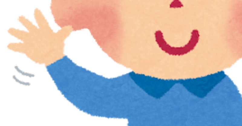 ダンディ の新着タグ記事一覧 Note つくる つながる とどける