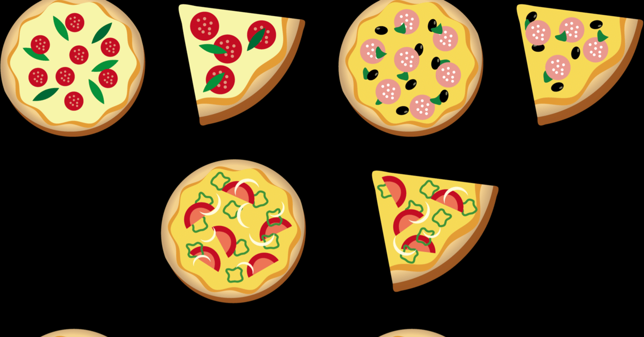 日本のピザが高いのは(エッセイ)｜ちりとり