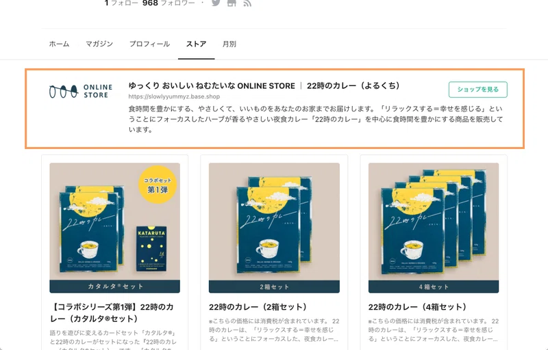 画像5