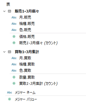画像15