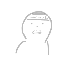 しがないオタク Note