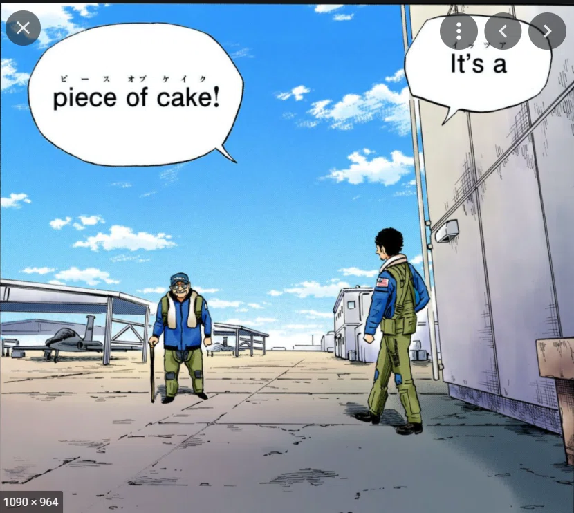 7 Inspiring Quotes from 'Space Brothers' Part 3｜けんしん 雑記ネタ 相互フォロー