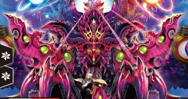 オリジナル ヘビィデスフェニックスメタル Ijudogo ぶちょう Note