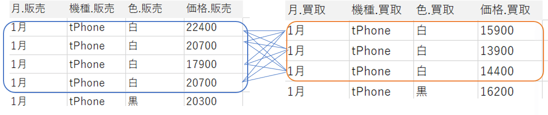 画像26