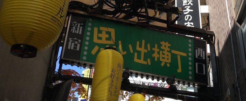 ホリー ジョンソンの愛人 のホリー ジョンソンは フランキー ゴーズ トゥ ハリウッドのホリー ジョンソンである 緒 真坂 Itoguchi Masaka Note