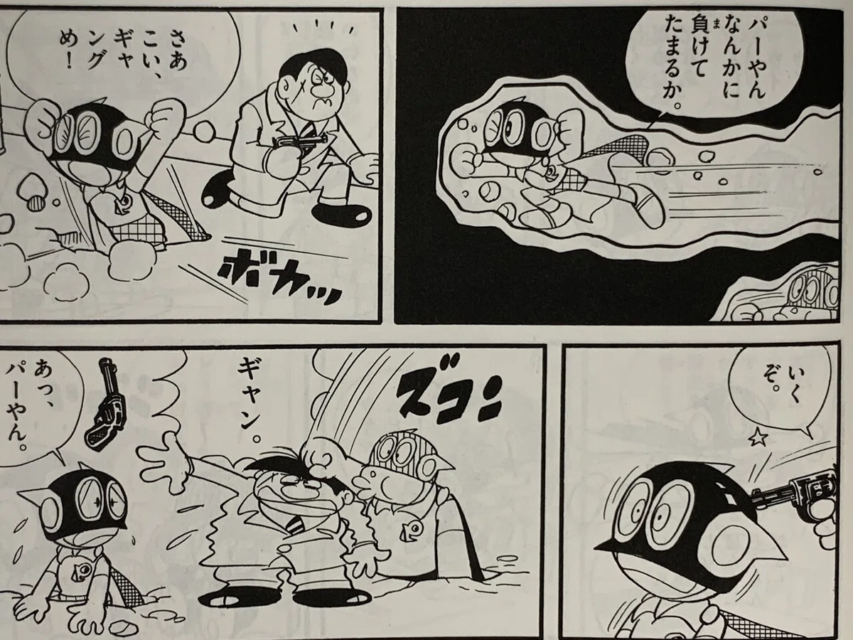 画像1