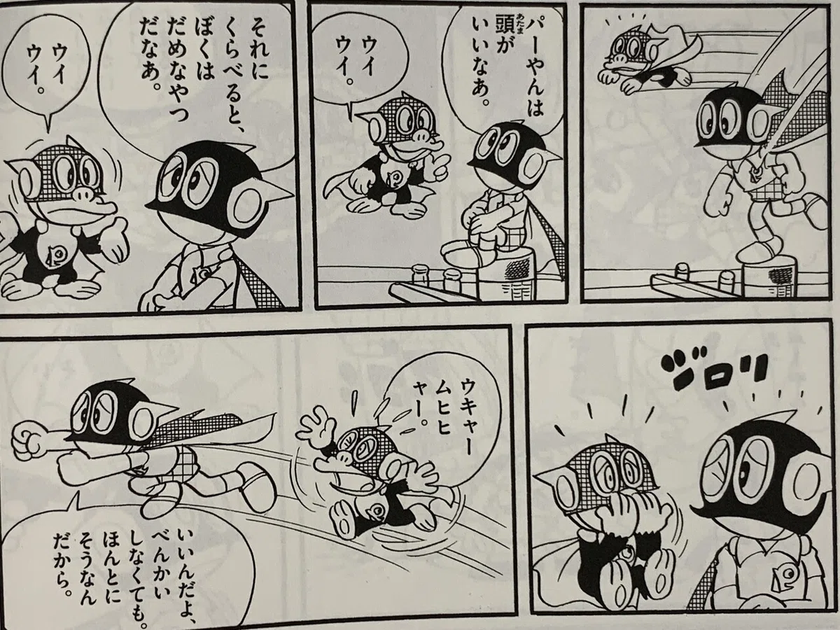画像2