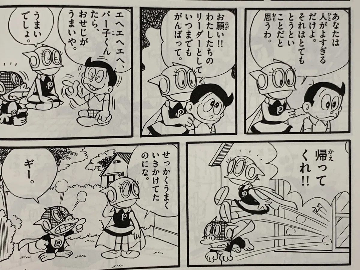 画像3