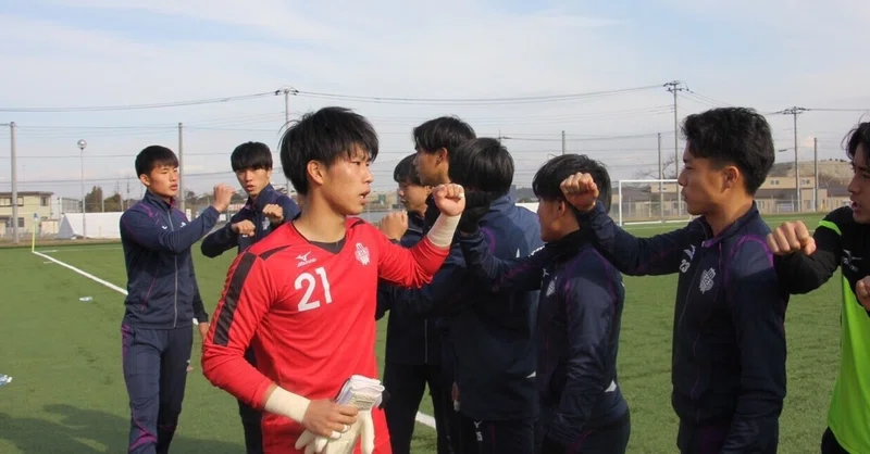 言語化する力 4年 越中屋光希 明治大学体育会サッカー部 Note 言語化する力 4年 越中屋光希 明治大学体育会サッカー部 Note