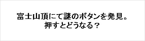 笑っちゃったら素直にフォローし合いましょう♫