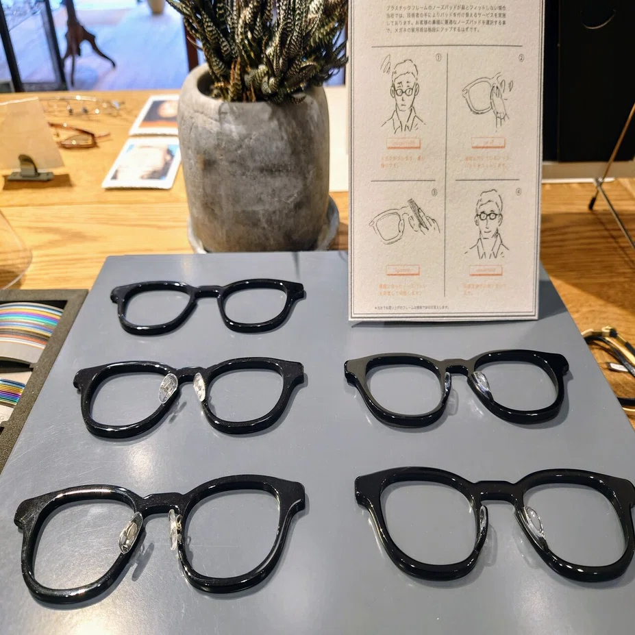 ジュリアスタート[AR]のかけ心地が格段に良くなるカスタム｜麻 asa