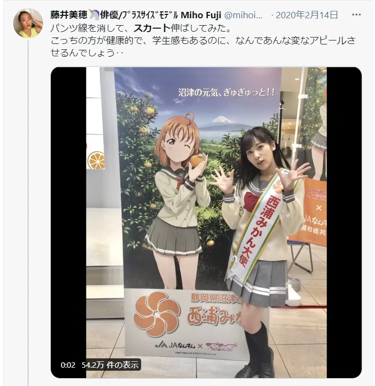 画像19