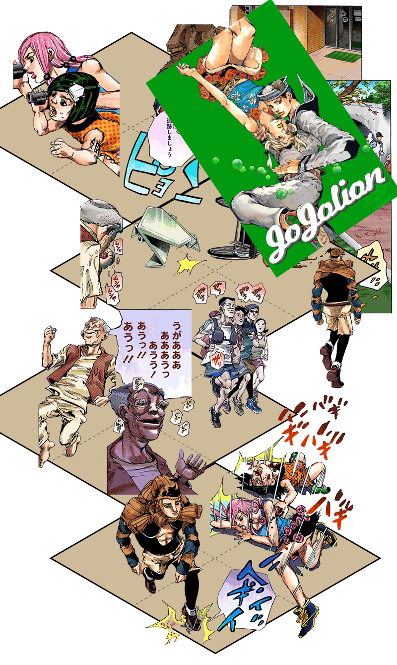 Jossaesipofhh いろいろ ジョジョ 六部 あらすじ ジョジョ 六部 あらすじ