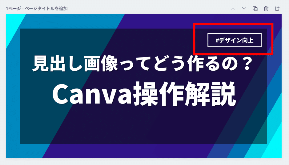 スクリーンショット 2021-07-09 19.43.59