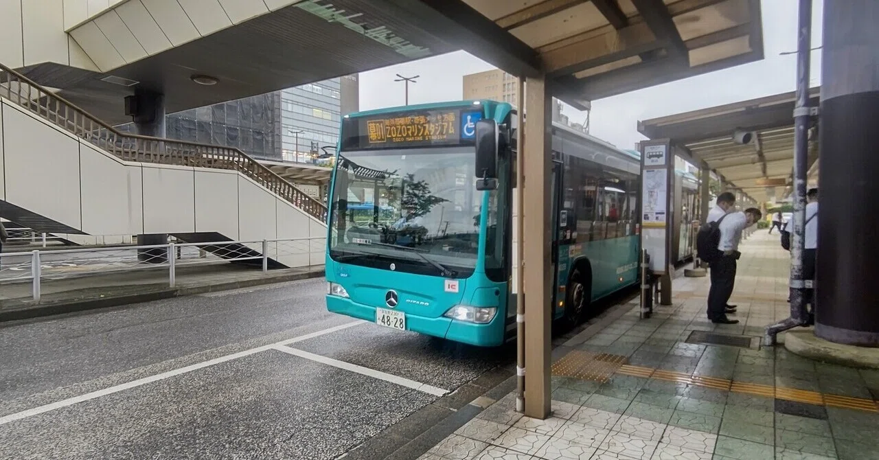 2021年7月10日～京成バス 幕01系統に揺られて [幕張本郷駅―ZOZO