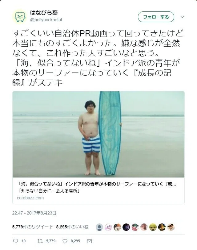 画像21