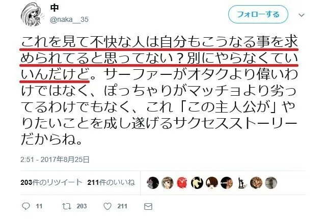 画像22
