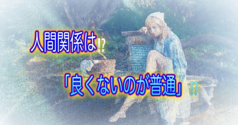 家族や恋人 の新着タグ記事一覧 Note つくる つながる とどける