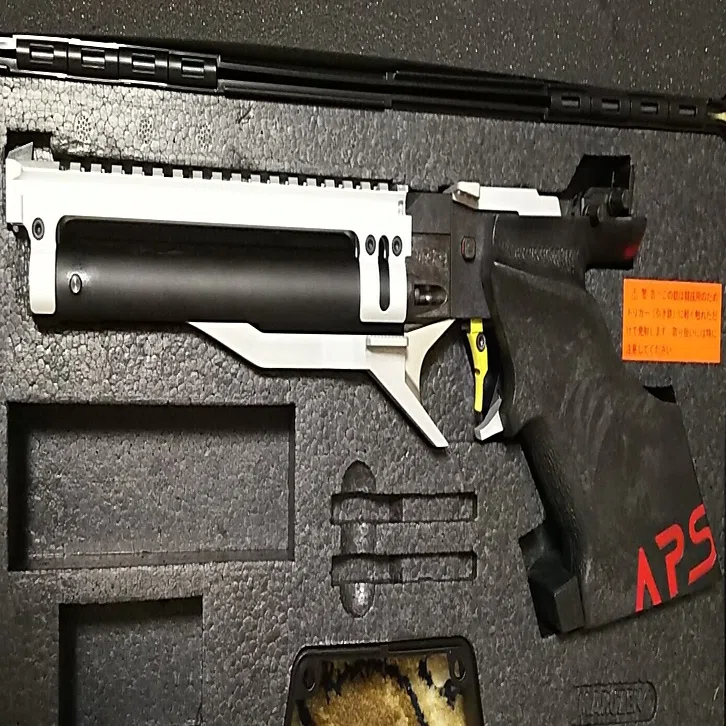 マルゼン APS-3 OR 競技用エアガン レビュー｜郭公