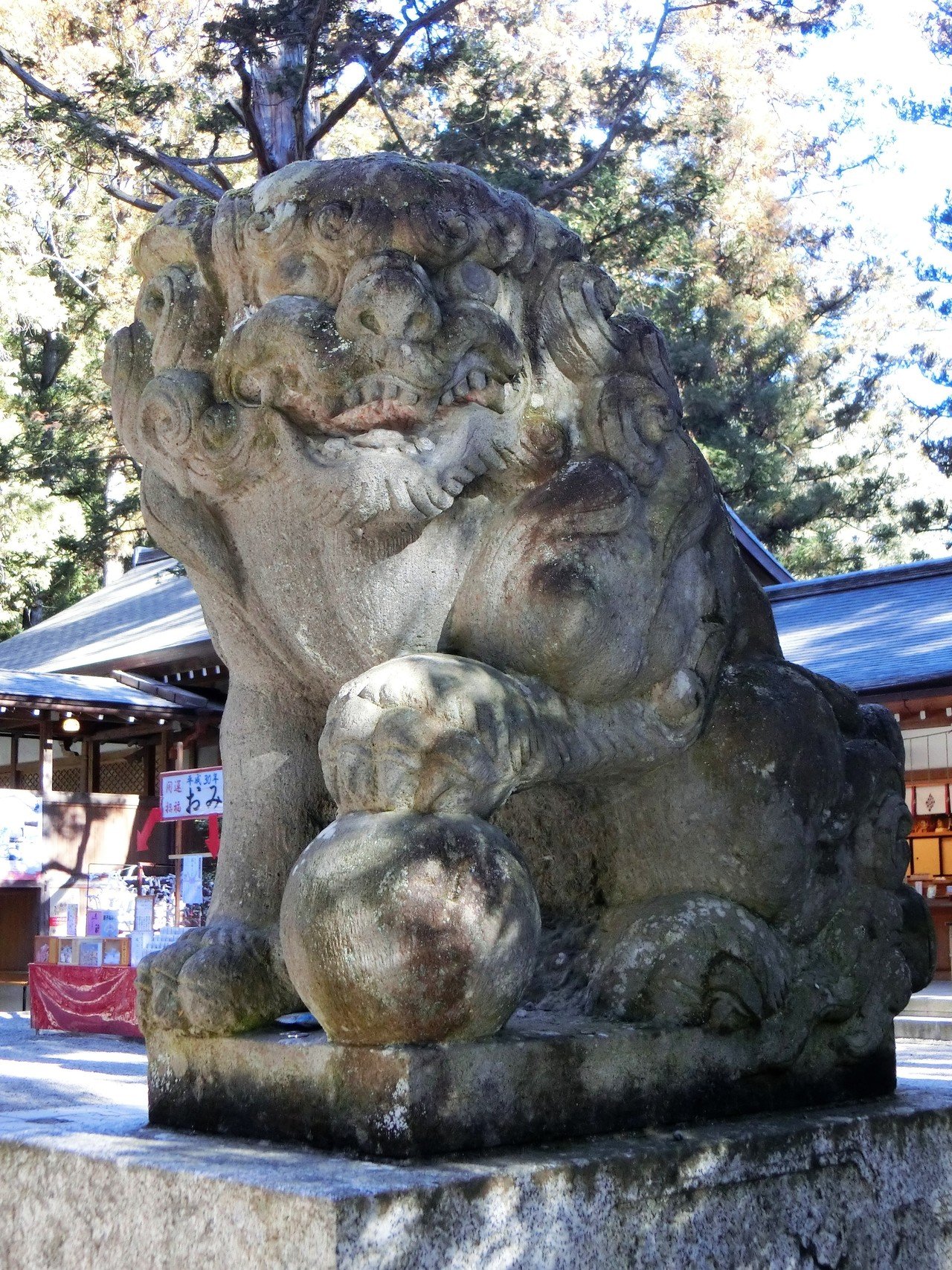 狼の狛犬のいる神社 笑い猫 猫とお絵描き Note