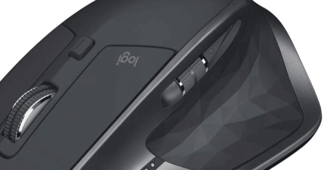 高機能マウスはすごい！ (Logicool MX Master 2S)｜みっつ