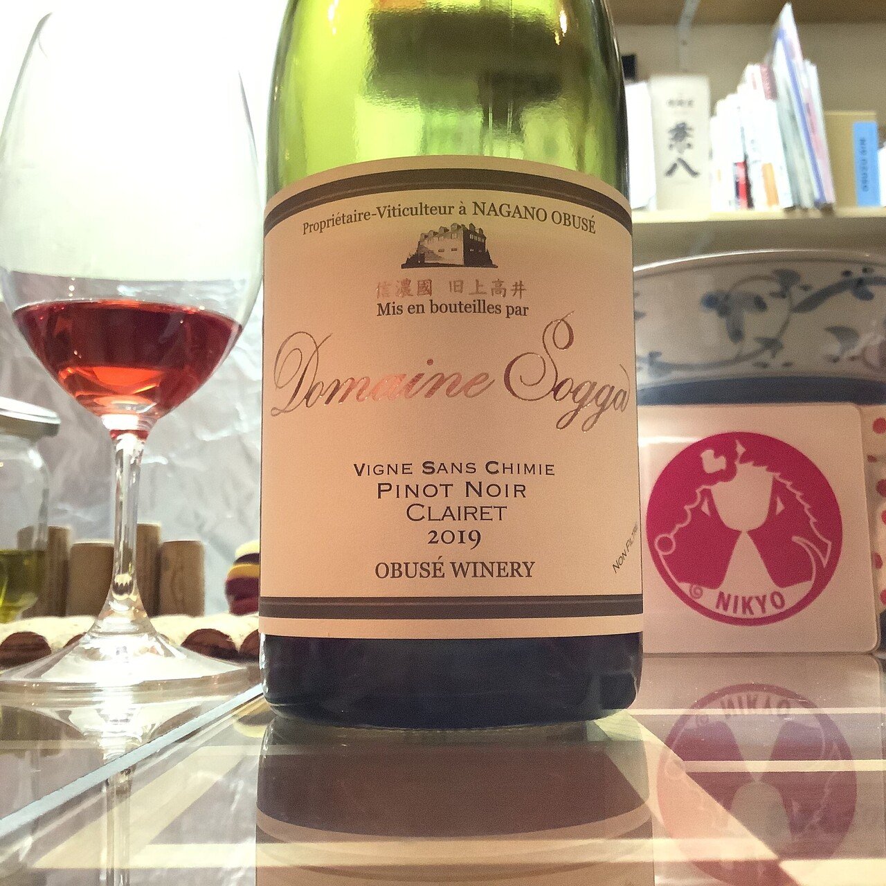 サンシミ ピノ・ノワール2019/小布施ワイナリー「妖艶なアロマとカラー