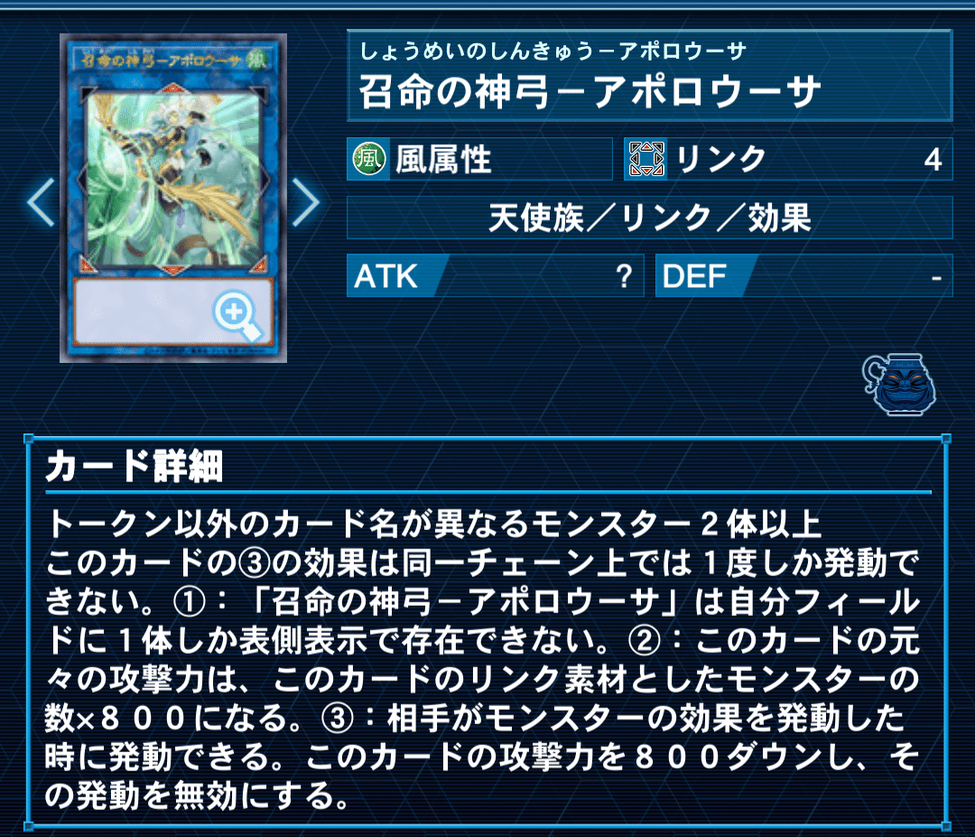 遊戯王 - 即日発送！大会用【恐竜ワンキル】デッキ　遊戯王 FTK(先行ワンキル)恐竜｜Gominashi