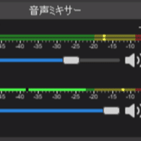 Obsのバックアップの話し Hb Youtube配信初心者 Note