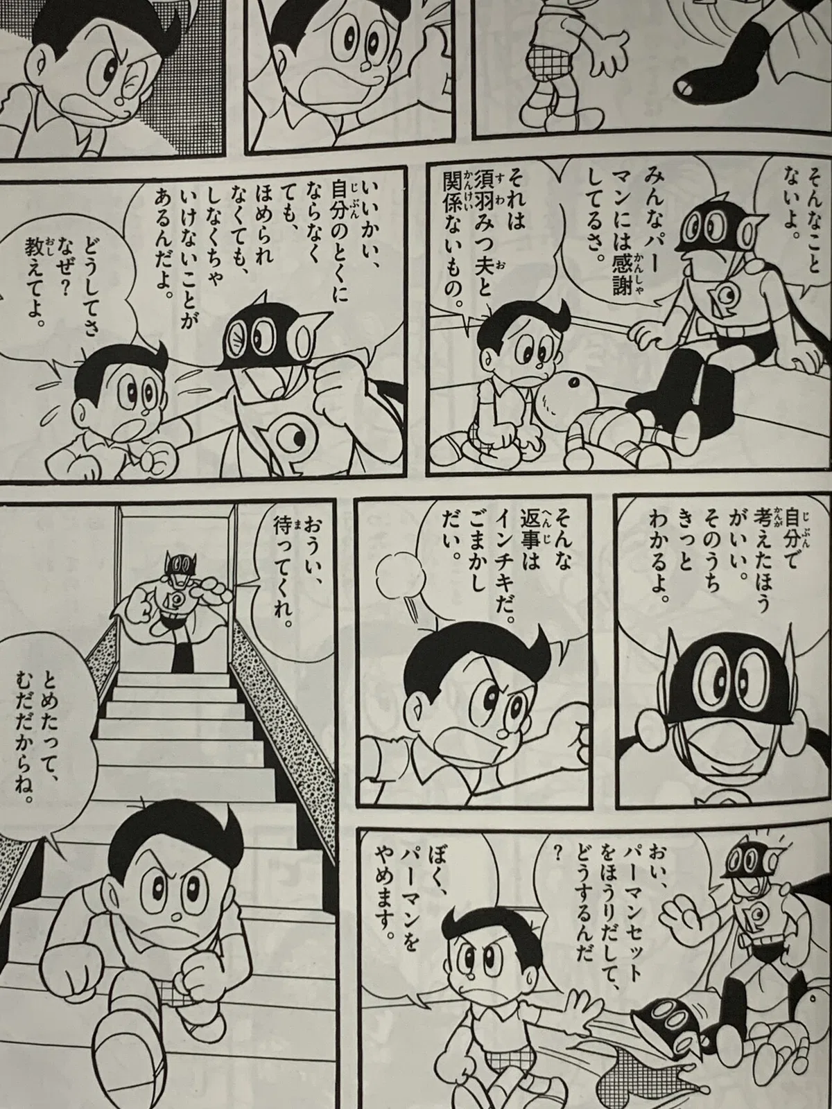 画像4