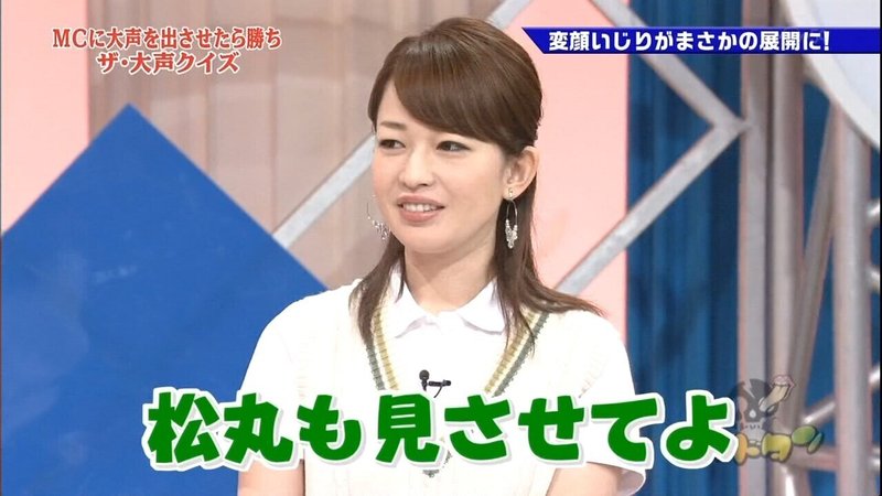 綺麗だと不幸である と切々と訴える人発見 面白いかも Maiktsuでblog副代理 Note 綺麗だと不幸である と切々と訴える人発見 面白いかも Maiktsuでblog副代理 Note