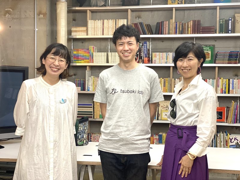 岐路メシreport 7 9 和田賢治さん 青木文子さん みんなの沼 ぎふメディアコヌモヌ Note 岐路メシreport 7 9 和田賢治さん 青木文子さん みんなの沼 ぎふメディアコヌモヌ Note