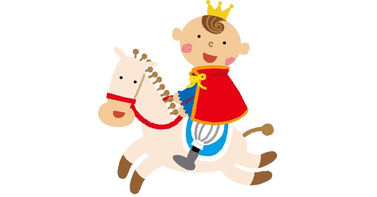 運命の人 の英語表現 Art Of Communication 田中慶子 Note 運命の人 の英語表現 Art Of Communication 田中慶子 Note