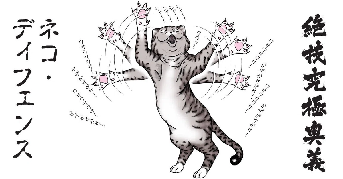 画像5