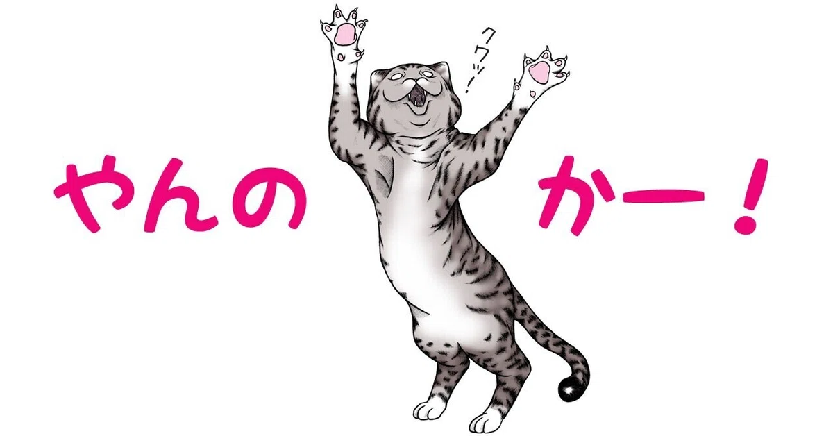 画像6