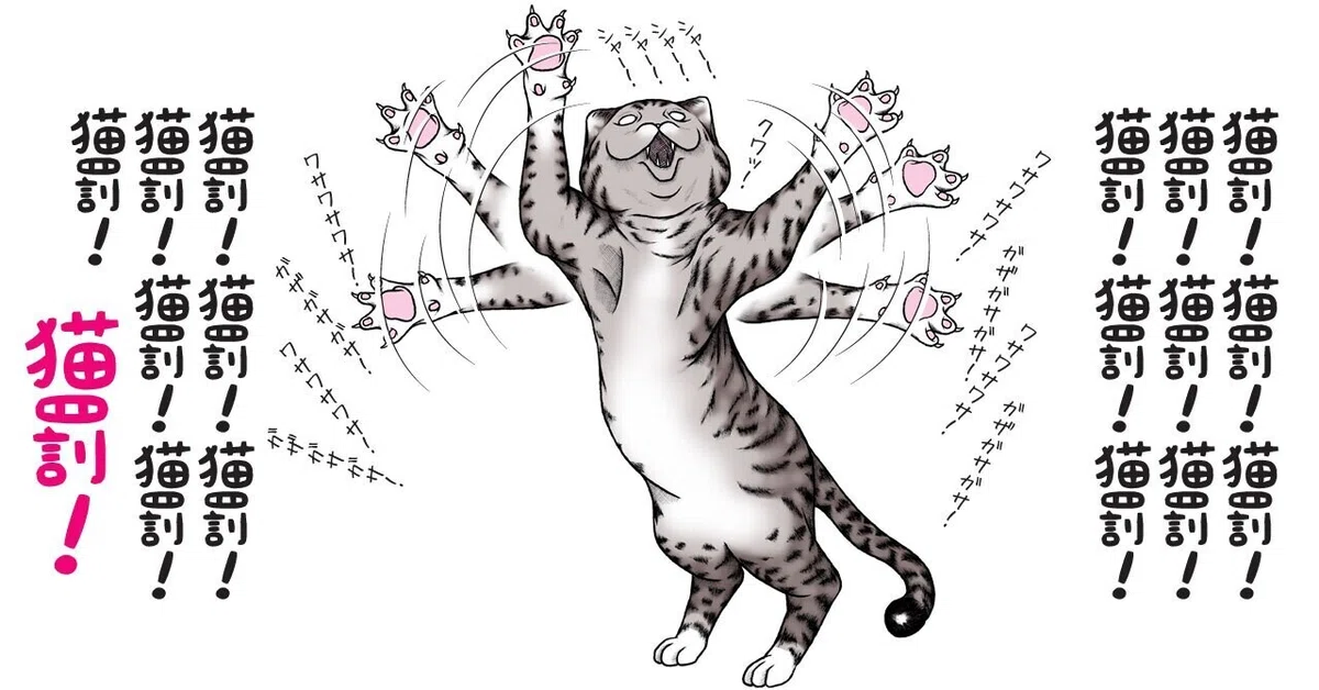 画像9