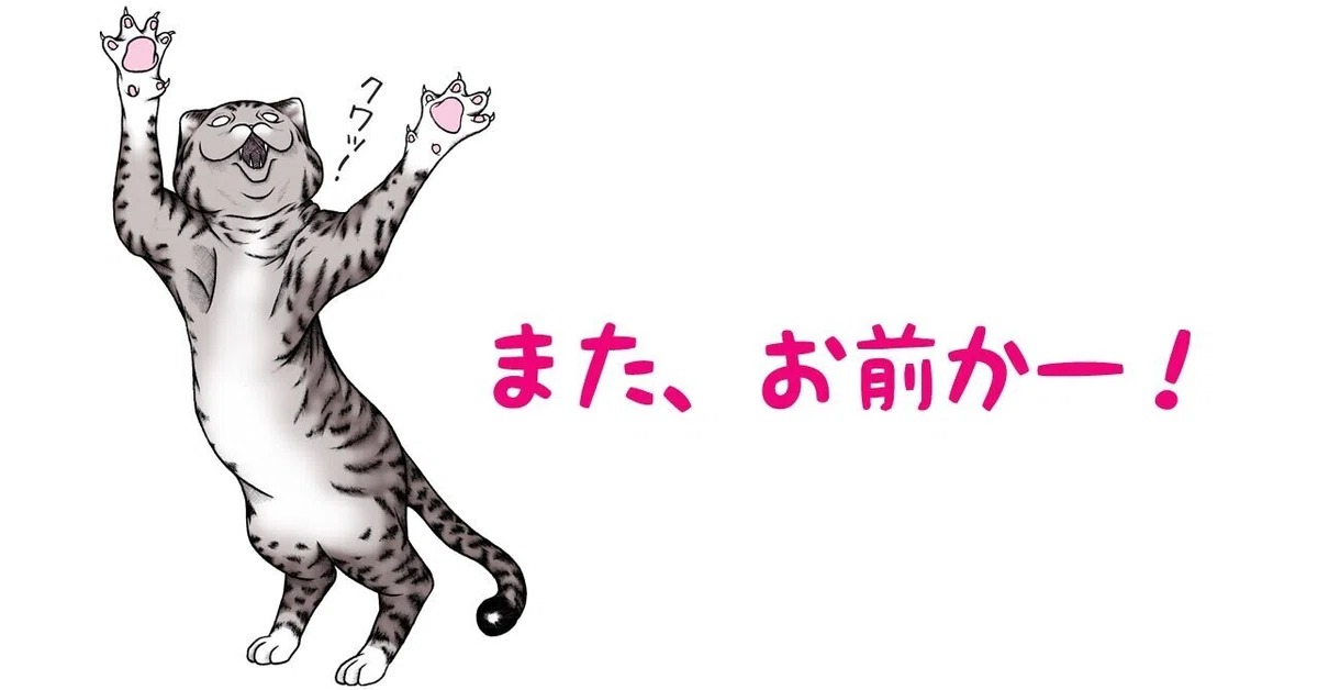 画像11