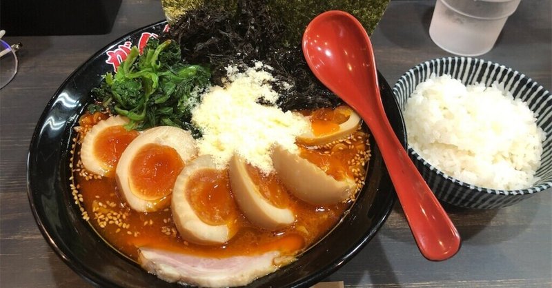 相模大野ライト系豚骨醤油ラーメンがんやのピリ辛 粉チーズトッピングがマジですげぇ美味い クッキング父ちゃんの食べ歩きブログ Note