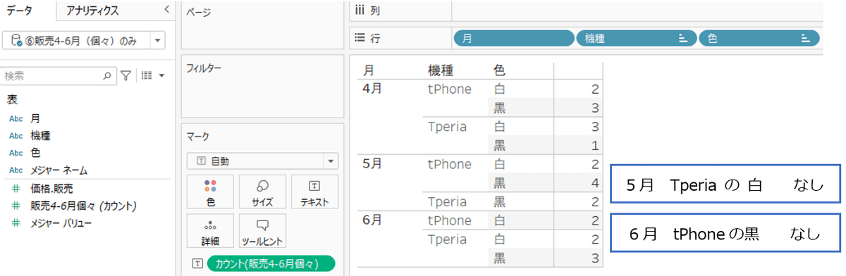 画像42