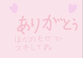 フリーヘッダー の新着タグ記事一覧 Note つくる つながる とどける フリーヘッダー の新着タグ記事一覧 Note つくる つながる とどける