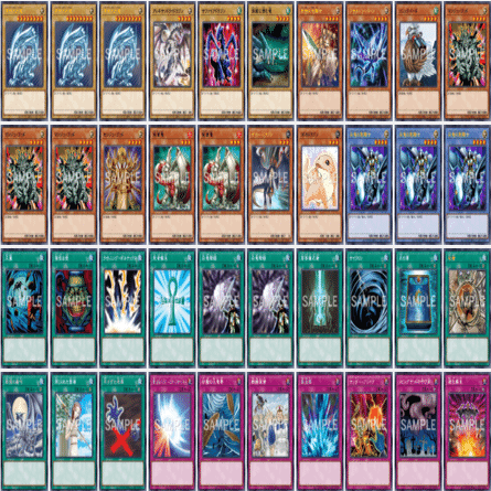 遊戯王デュエルロワイヤル デッキセット　1+2 セット コナミスタイル|KONAMIの公式通販サイト | 遊戯王OCG デュエル