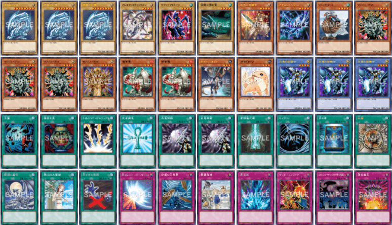 Amazon | コナミデジタルエンタテインメント 遊戯王OCG デュエル