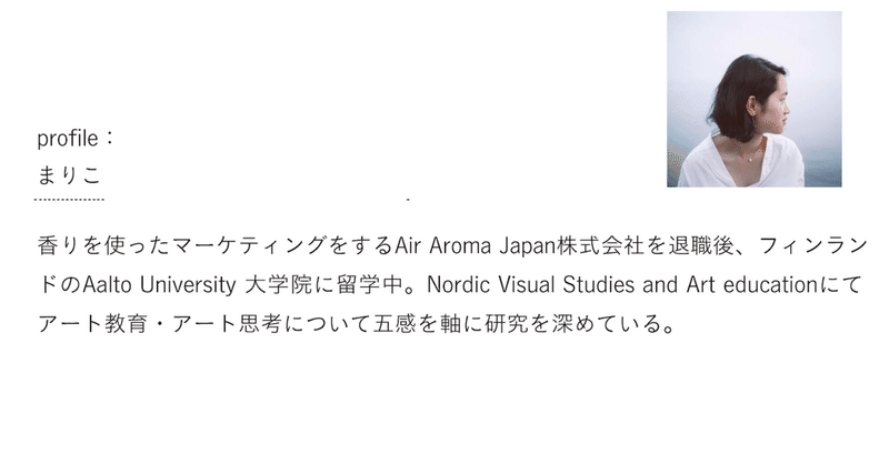 スクリーンショット 2021-04-05 18.12.41のコピー