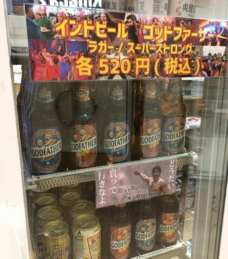 ここは猛者たちの集会所 バーフバリ2絶爆マサラ レポinキネカ大森 ツナ缶食べたい 伝書鳩p Note ここは猛者たちの集会所 バーフバリ2絶爆マサラ レポinキネカ大森 ツナ缶食べたい 伝書鳩p Note